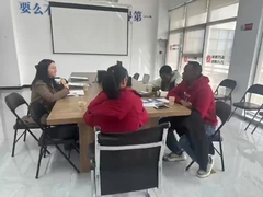 مشتری به کارخانه رفت